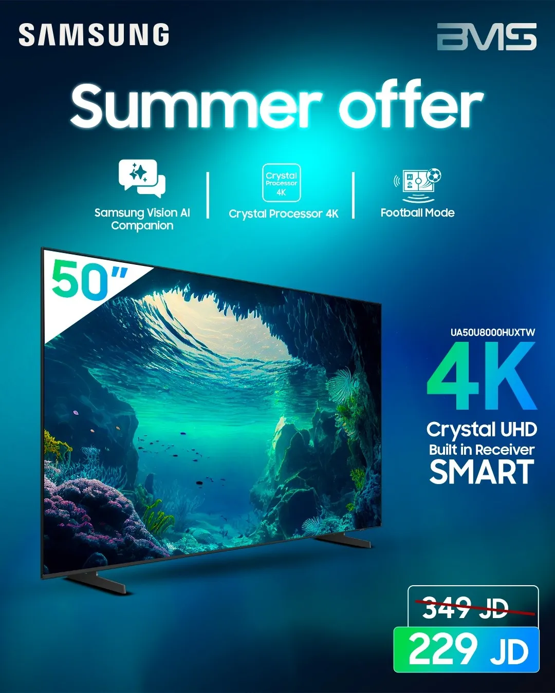 BMS Samsung – سعر خاص