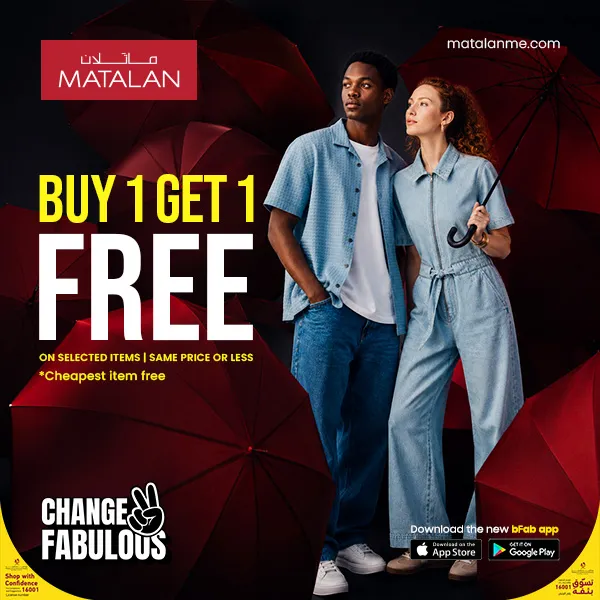 Matalan
