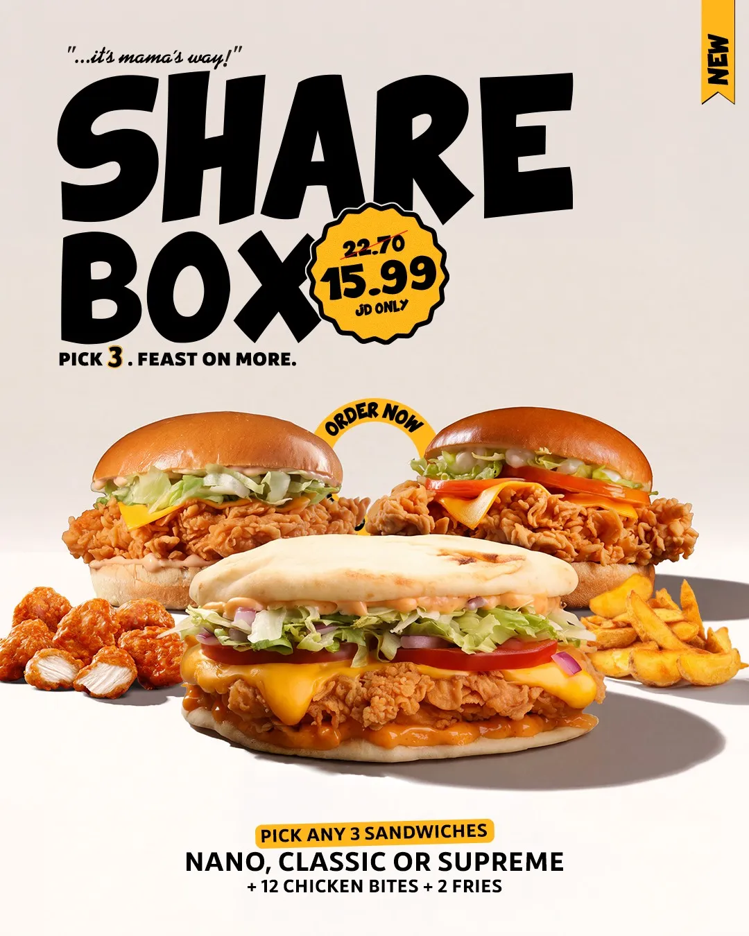 Mama's Tenders – 15.99 د.أ