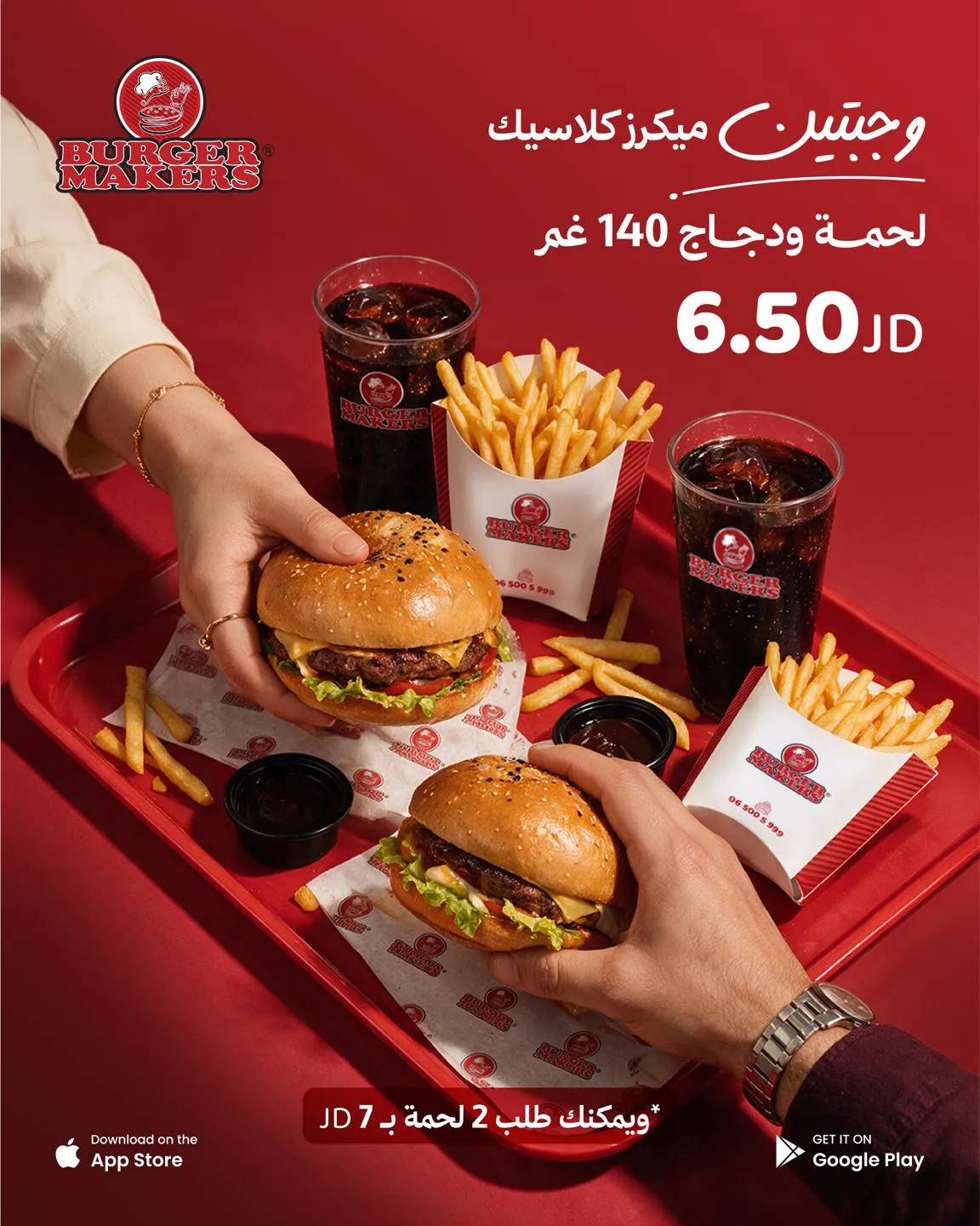 Burger Makers