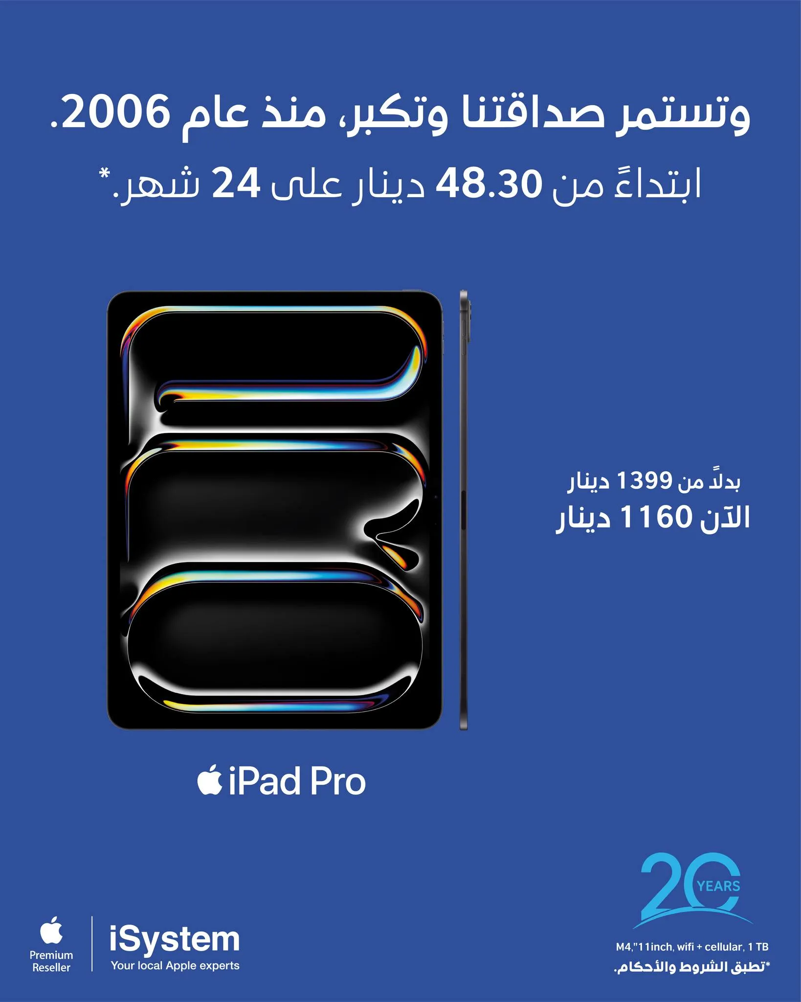 Slide 5