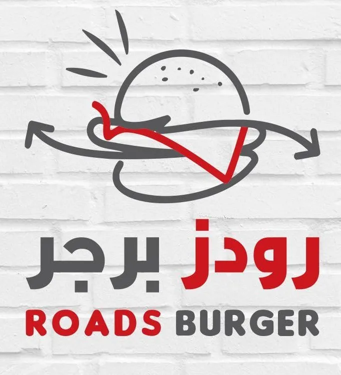 Roads Burger