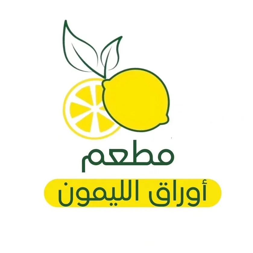 Awraq Al laymoun