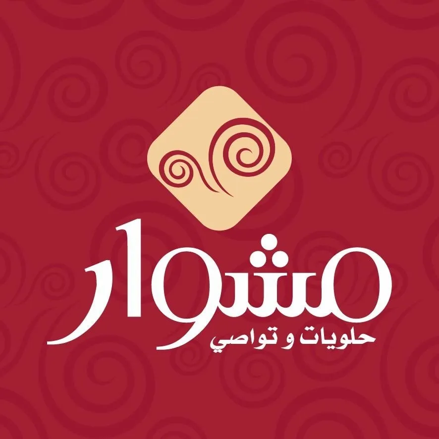 Mishwar Sweets