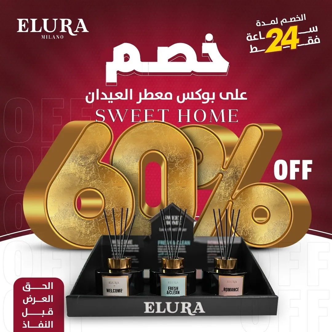 ELURA Hair Perfume