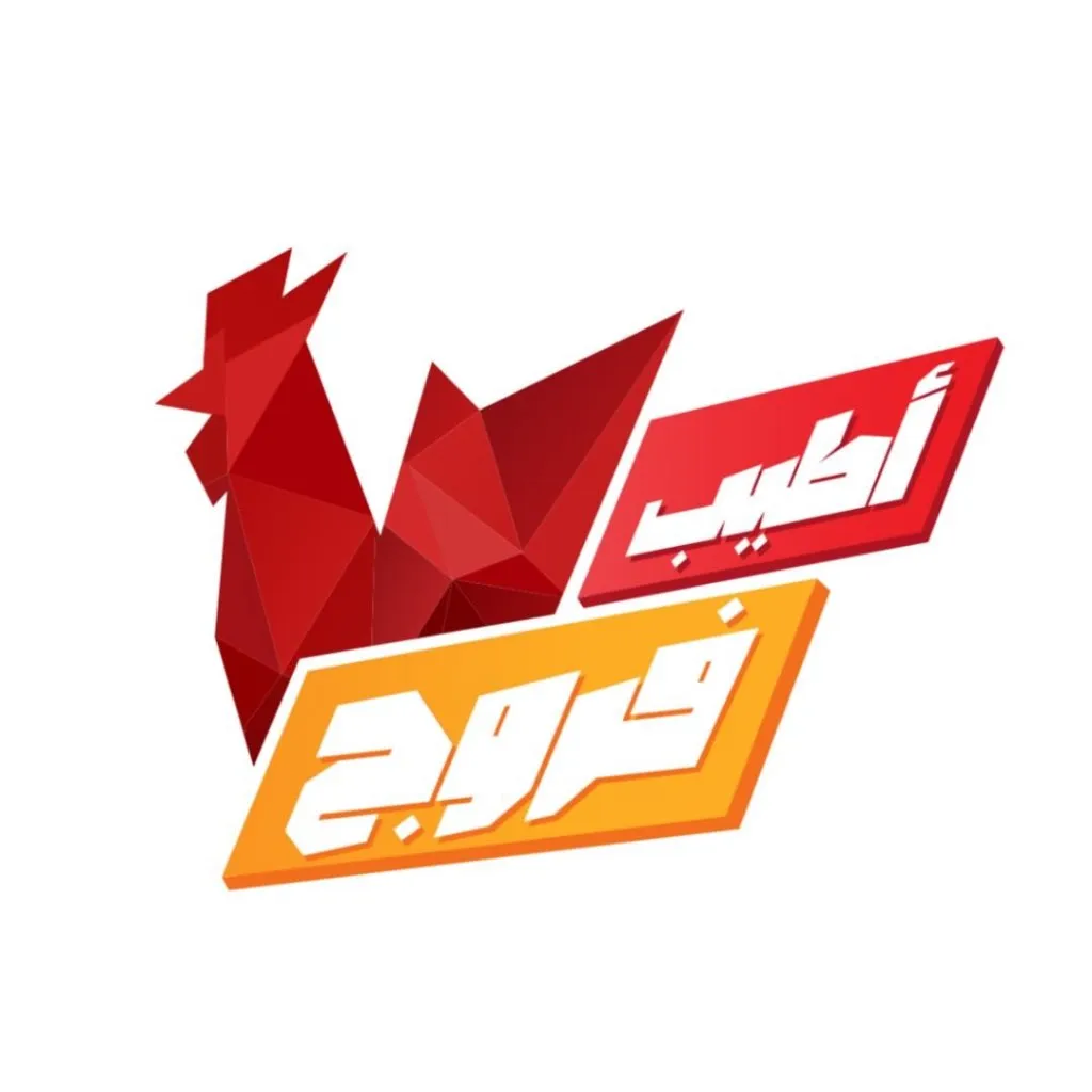 Atyab farooj