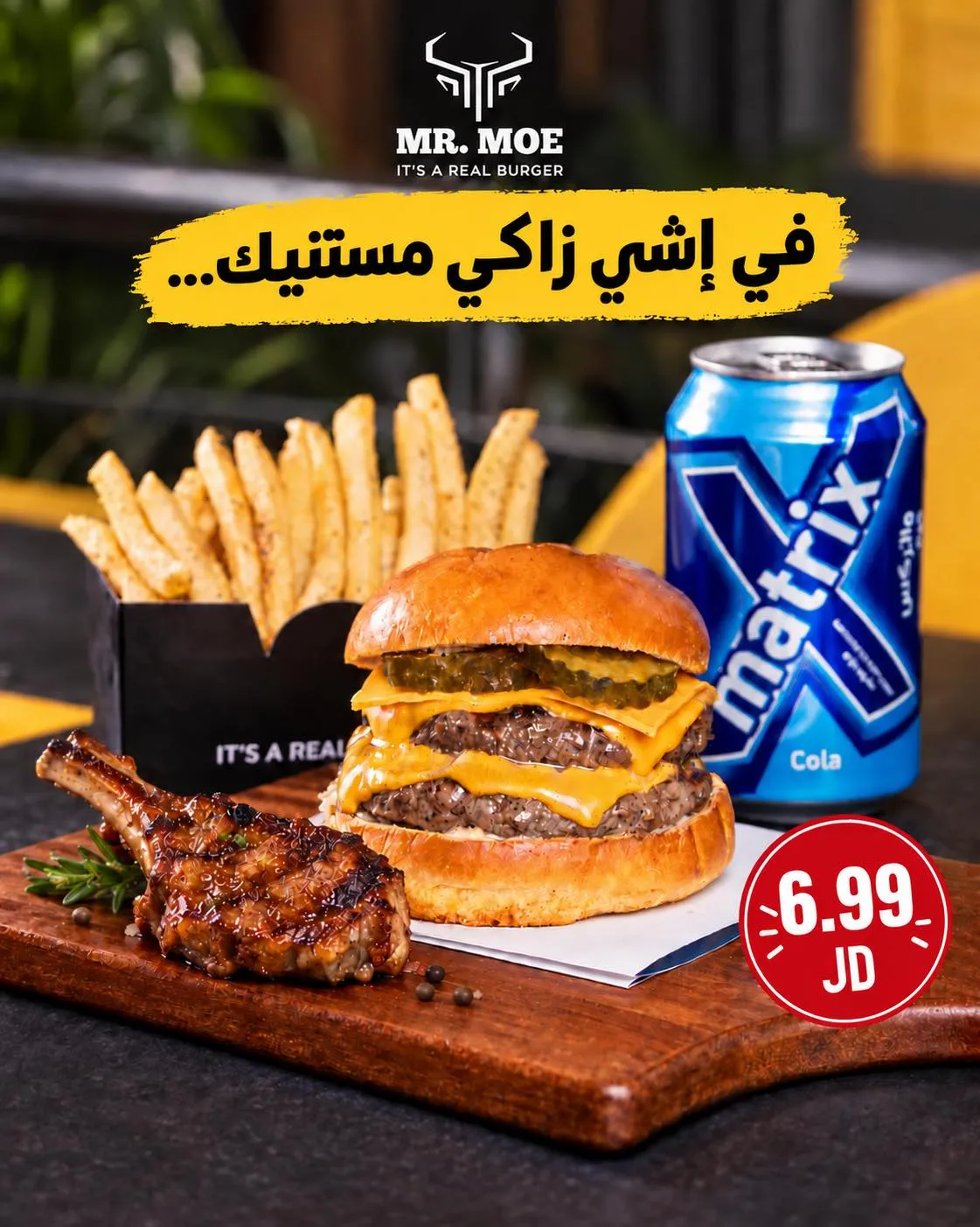Mr.Moe – 6.99 د.أ