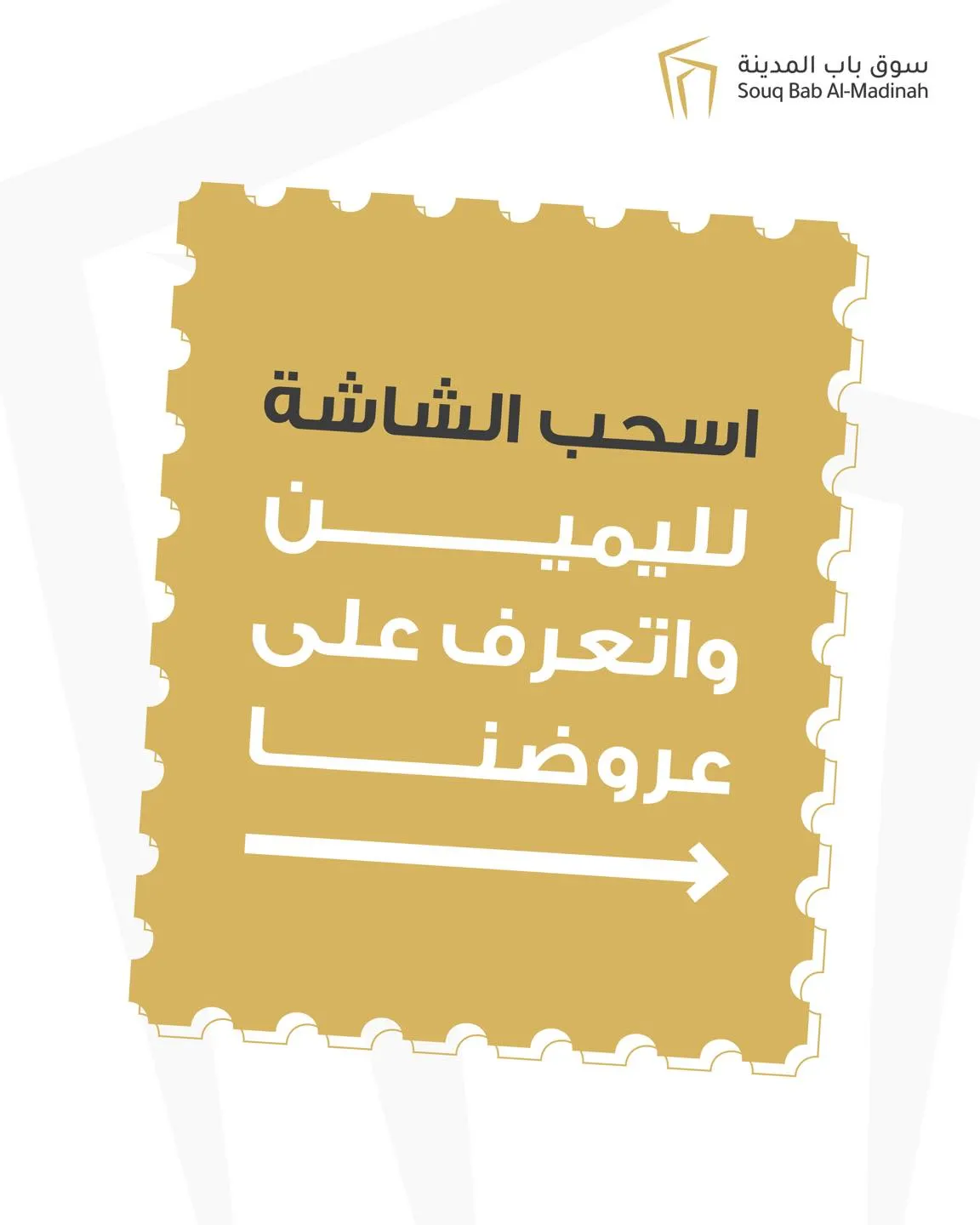 Slide 0