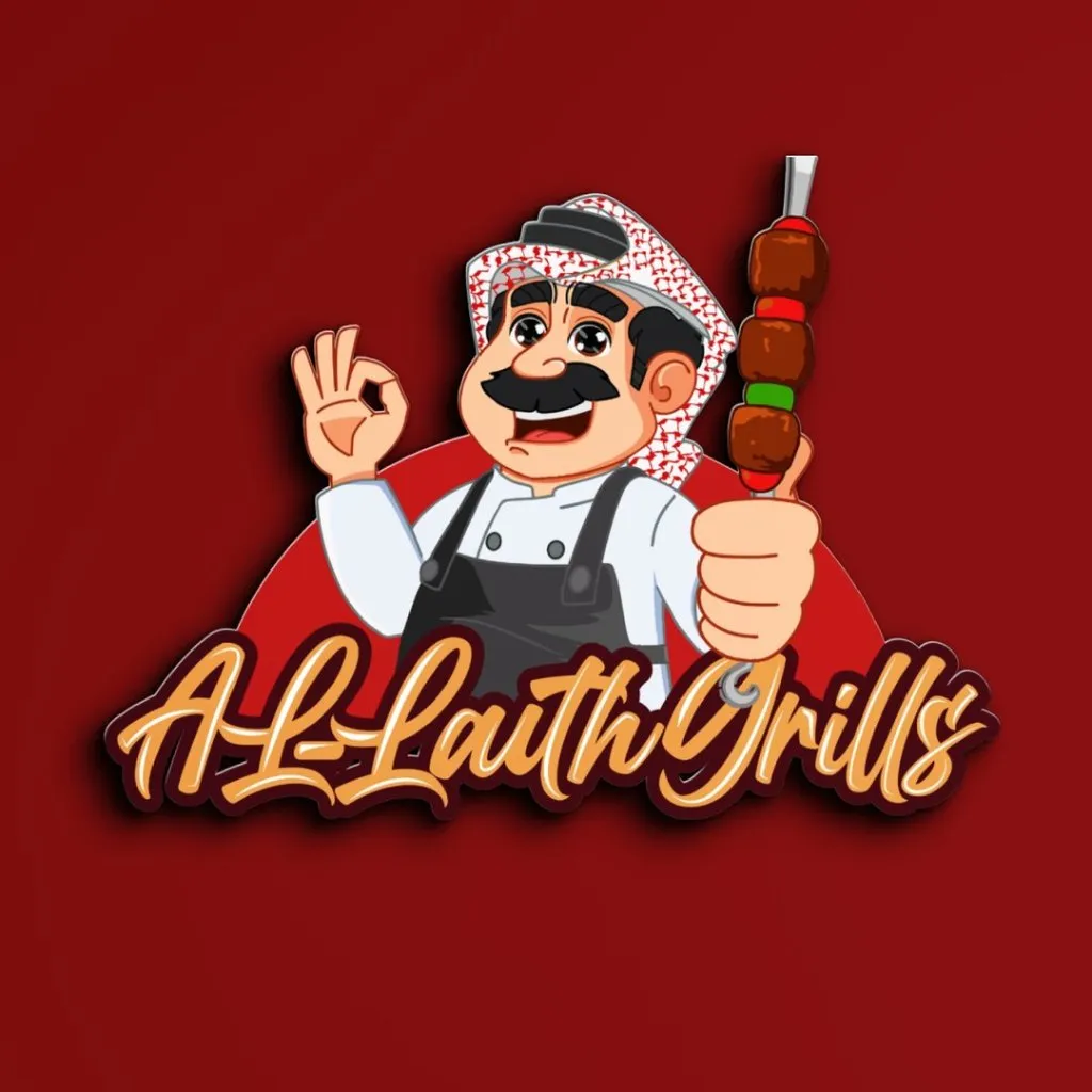 Allaith Restaurant and Butchery