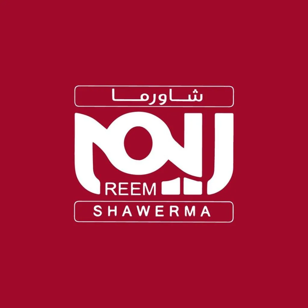 Shawerma Reem
