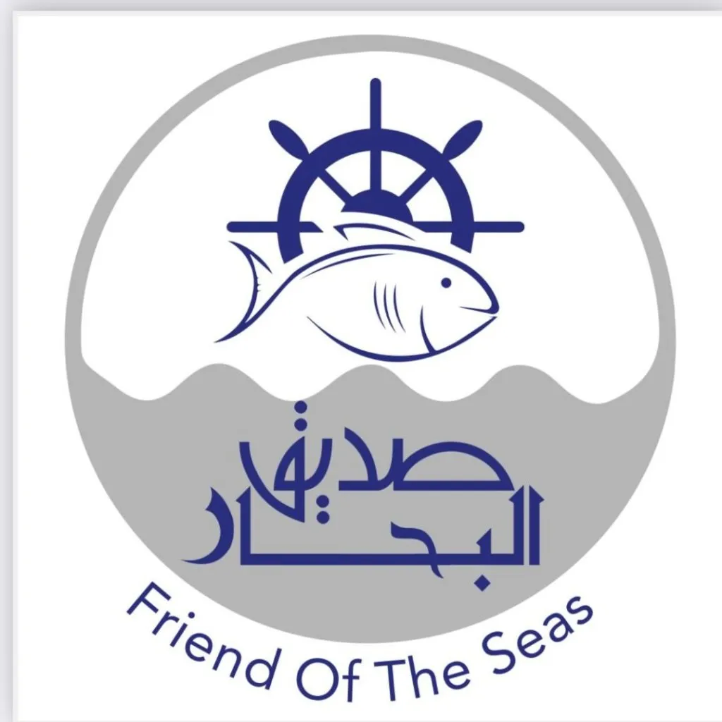 Friend of the seas