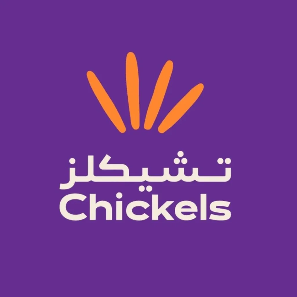 Chickels