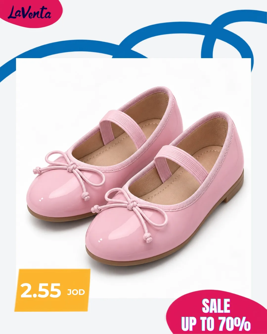 Laventa – خصم حتى 70%