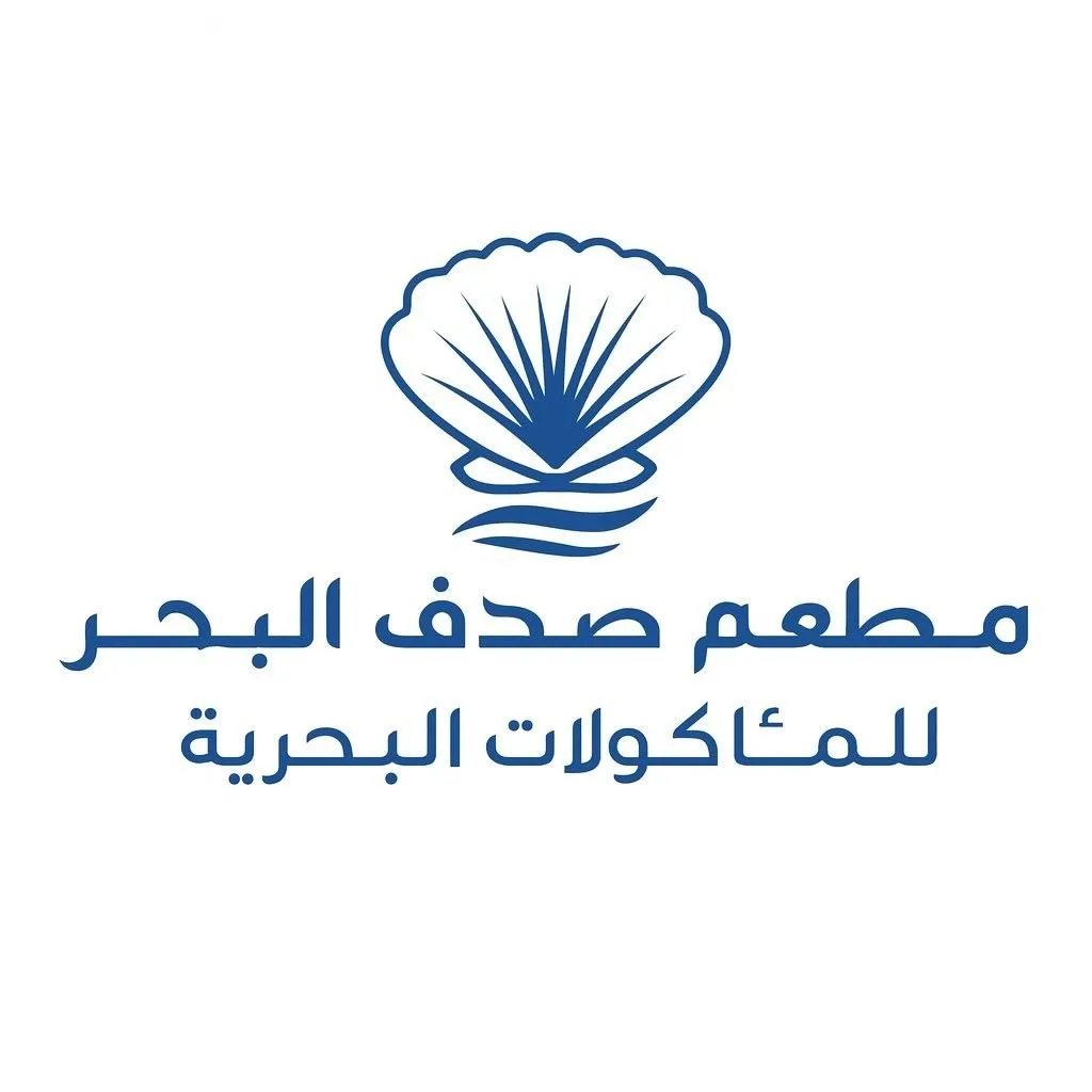 Sadaf Albahr