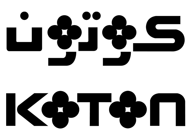 Koton