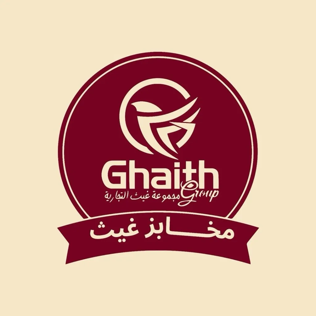 Ghaith bakeries