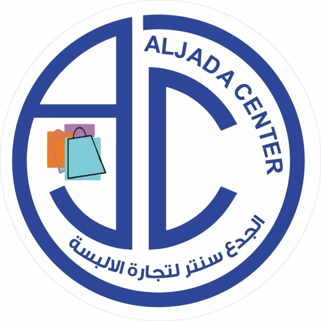 Aljada Center