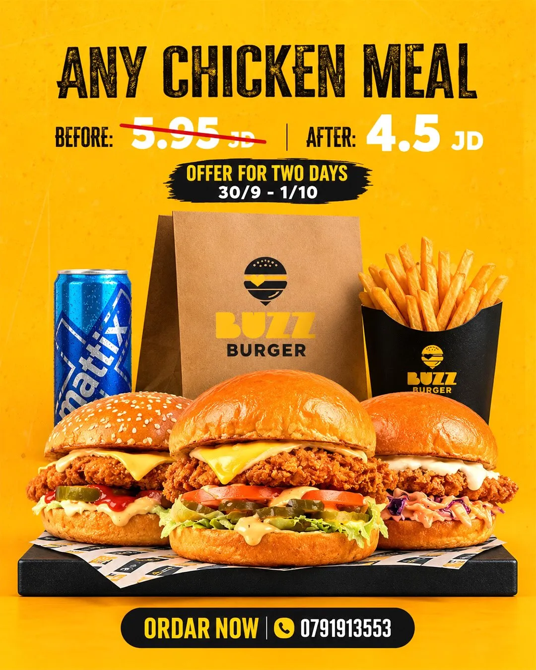 Buzz Burger – 4.5 د.أ