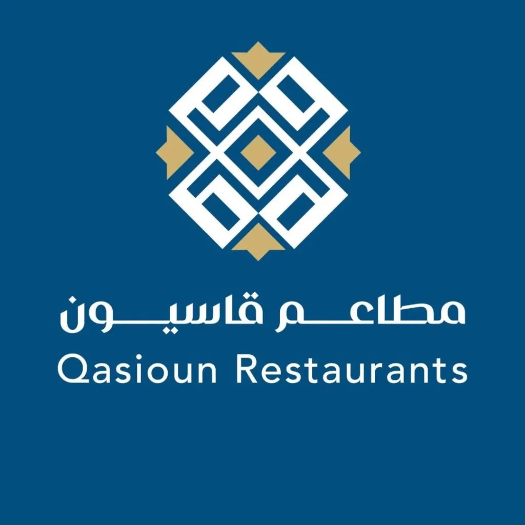 Qasioun Restaurants