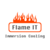 FlameIT - Immersion Cooling