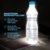 Bottle Lamp.png