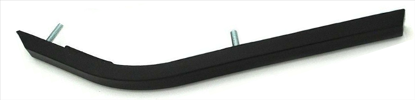 OER 1970-72 Buick Skylark, Fender Emblem BUICK MOTOR DIVISION