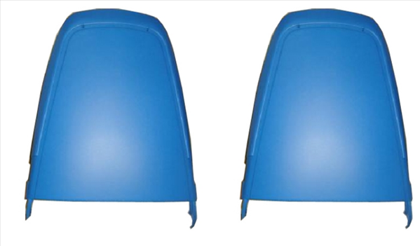 thumbnail image 2 of Repop Bucket Seat Latch Brackets Kit – Fits Mopar: Duster, Cuda, Challenger, Dart, GTX, Charger 2 of 6