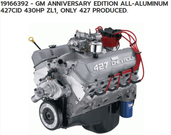 Part ZL1427