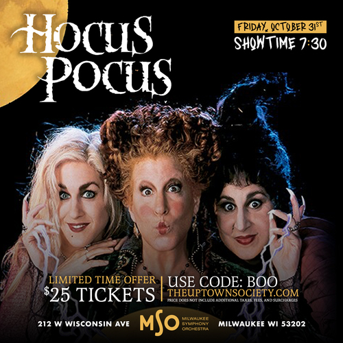 ミュージック Nissyentertainment HOCUS POCUS Hocus Pocus (1993) LBX [2144 AS] – Hollywood Laserdisc