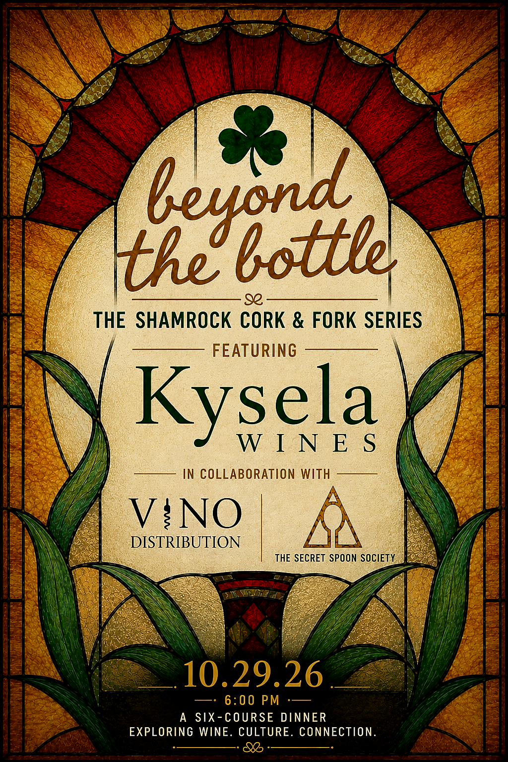 Beyond the Bottle event artwork
