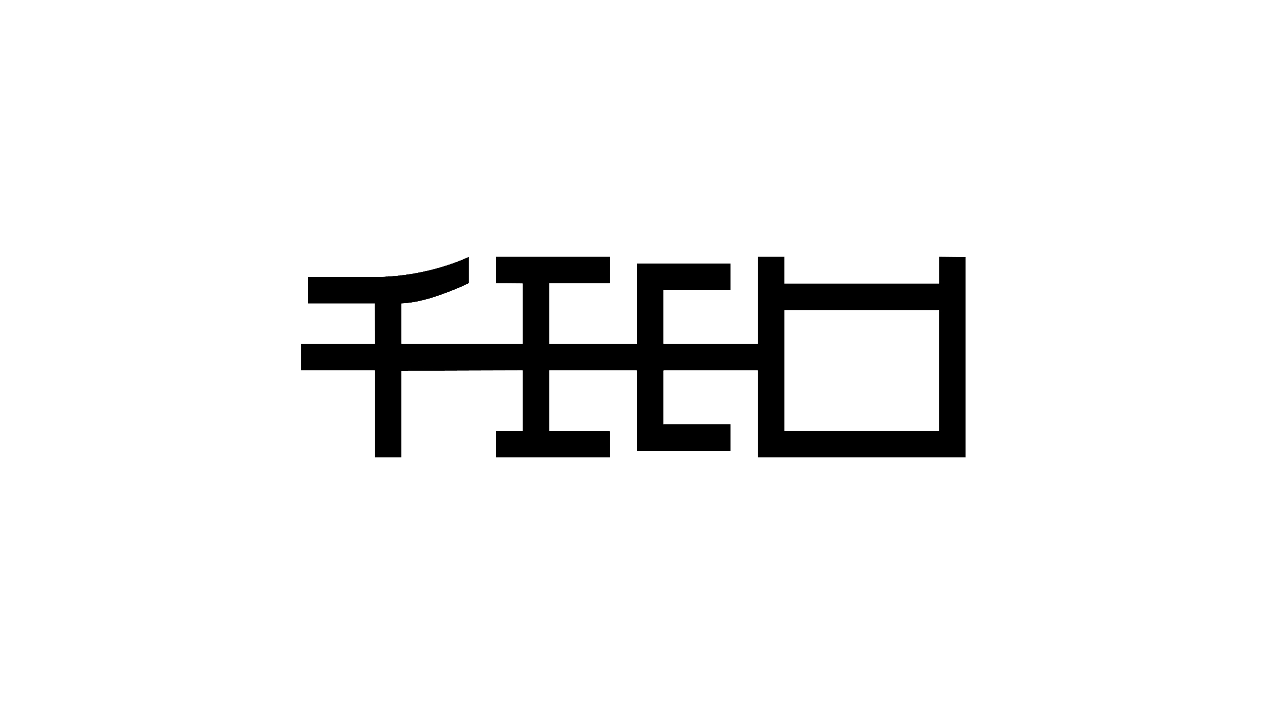 er-tix-feed-media-art-center-events
