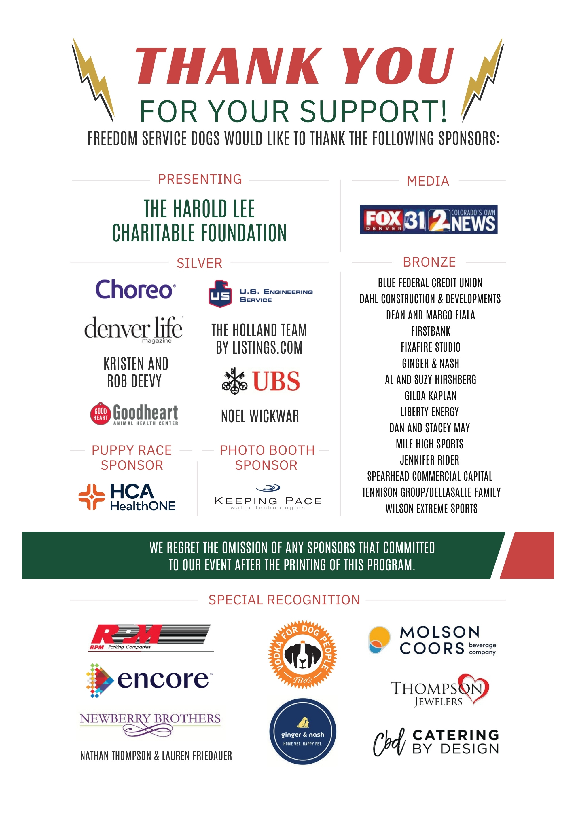 DITR 2025 sponsors (2).jpg