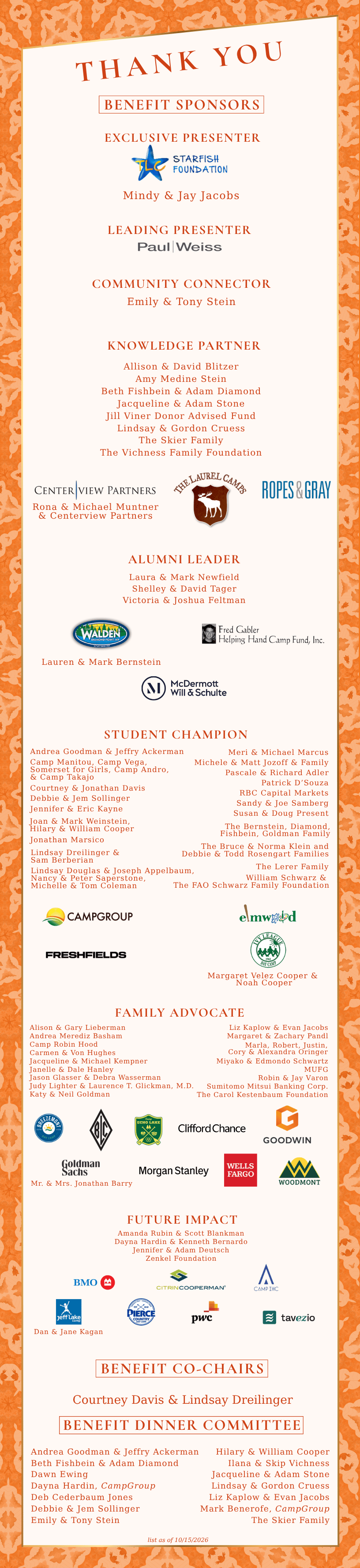 Project Morry's 2026 Annual Benefit (2).png
