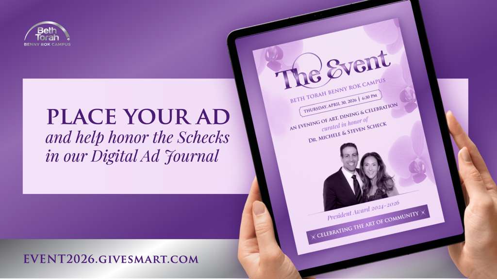 The Event Ad Journal rectangle GS.jpeg