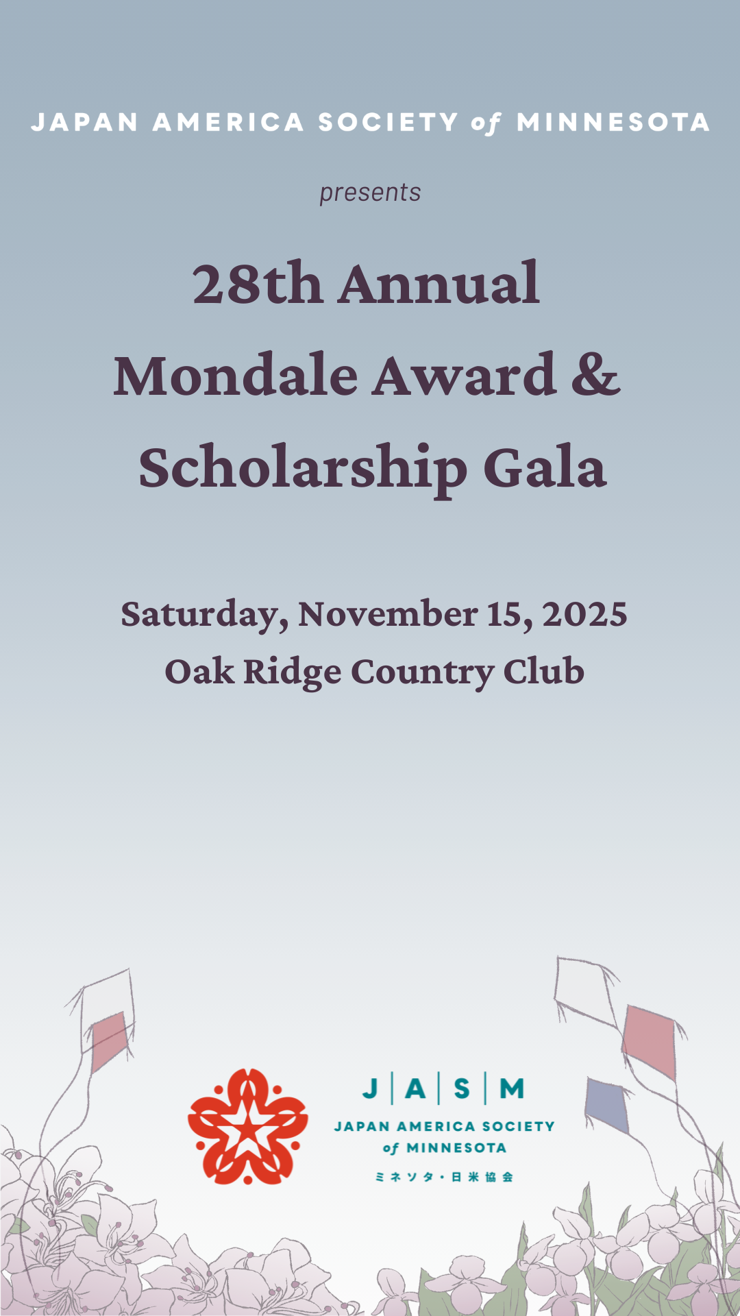 Mondale Gala 2025 Program.png