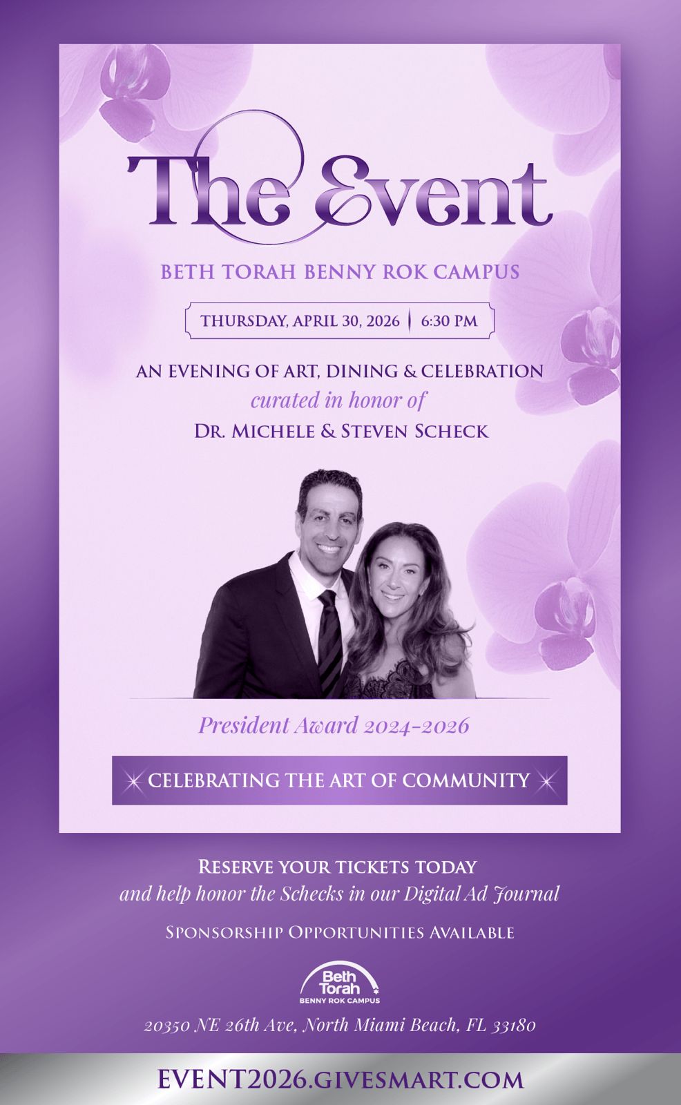 THE EVENT FINAL INVITE .jpeg