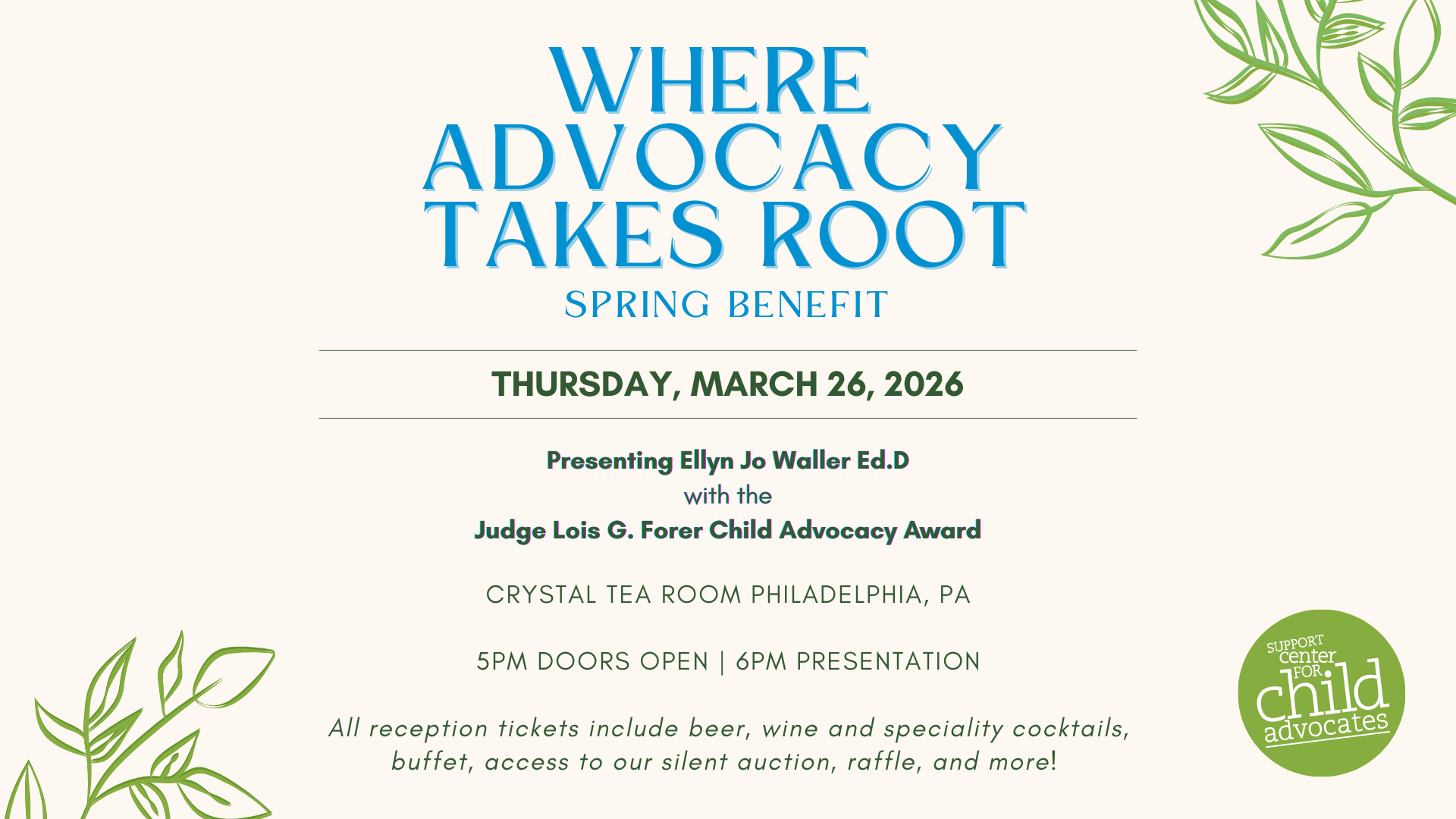 Spring Benefit WEBSITE UPDATED 25.png