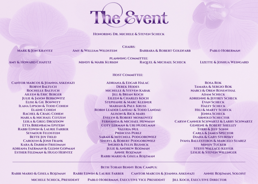 THE EVENT Committee (1400 x 1000 px).png