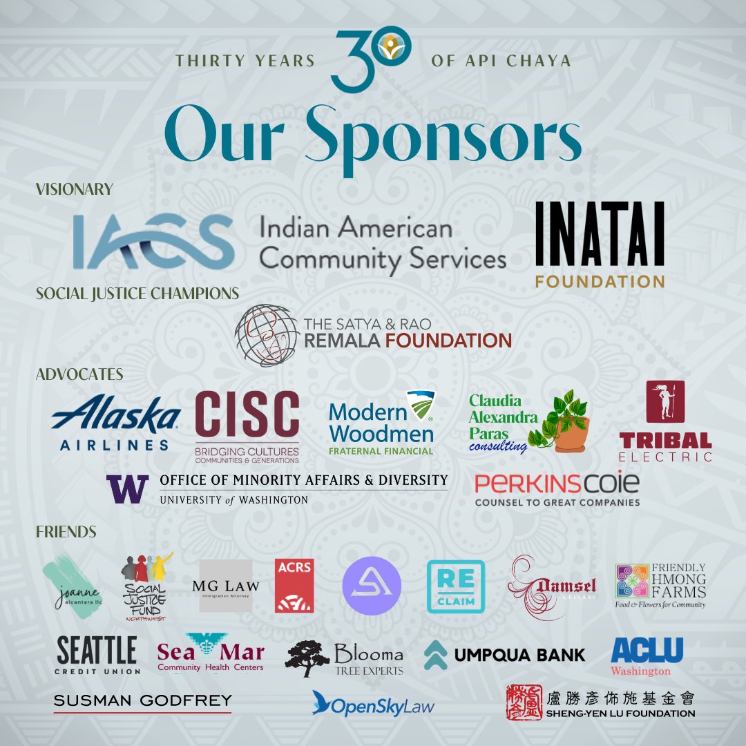 4cztiaq0a4n5ts0cyff6f5kd.png API Chaya Gala Sponsors 2025