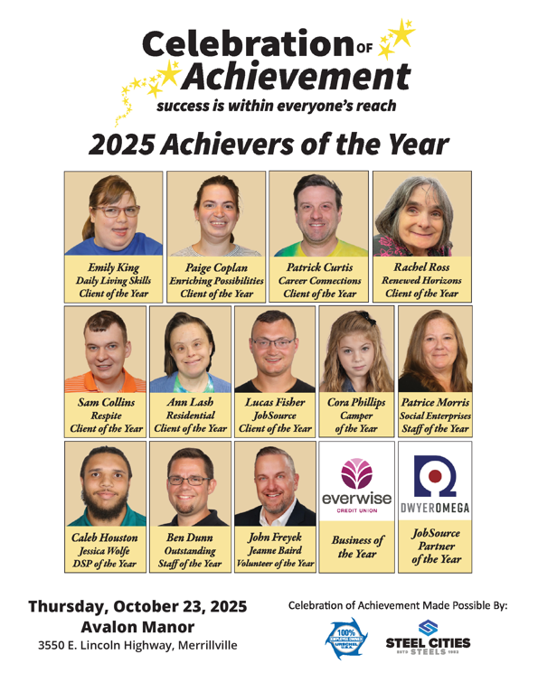 2025Achievers