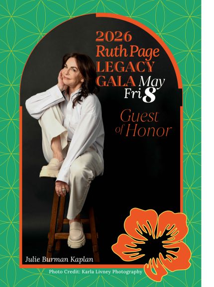 JULie BURMAN KAPLAN.jpg Guest of Honor: Julie Burman Kaplan