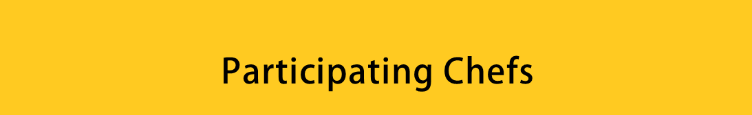 CHEF BANNER