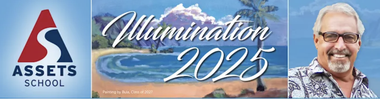 Illumination Gala 2025 banner with McD Philpotts