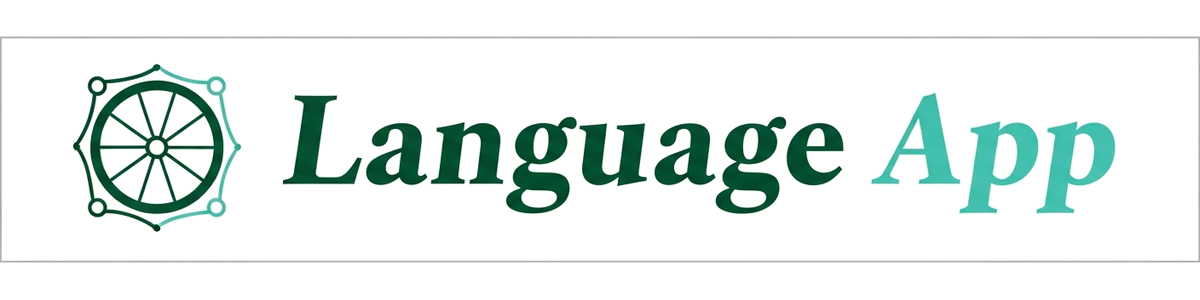 Language App