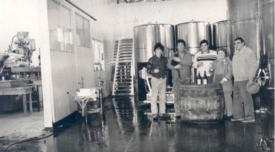 Our Giesen Story image