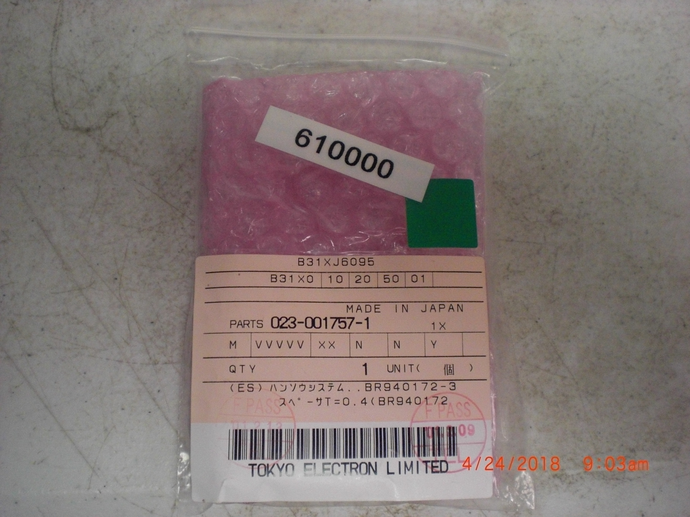 OEM Part TOKYO ELECTRON (TEL) 023-001757-1 XFR SYS BR940172-3 SPCR