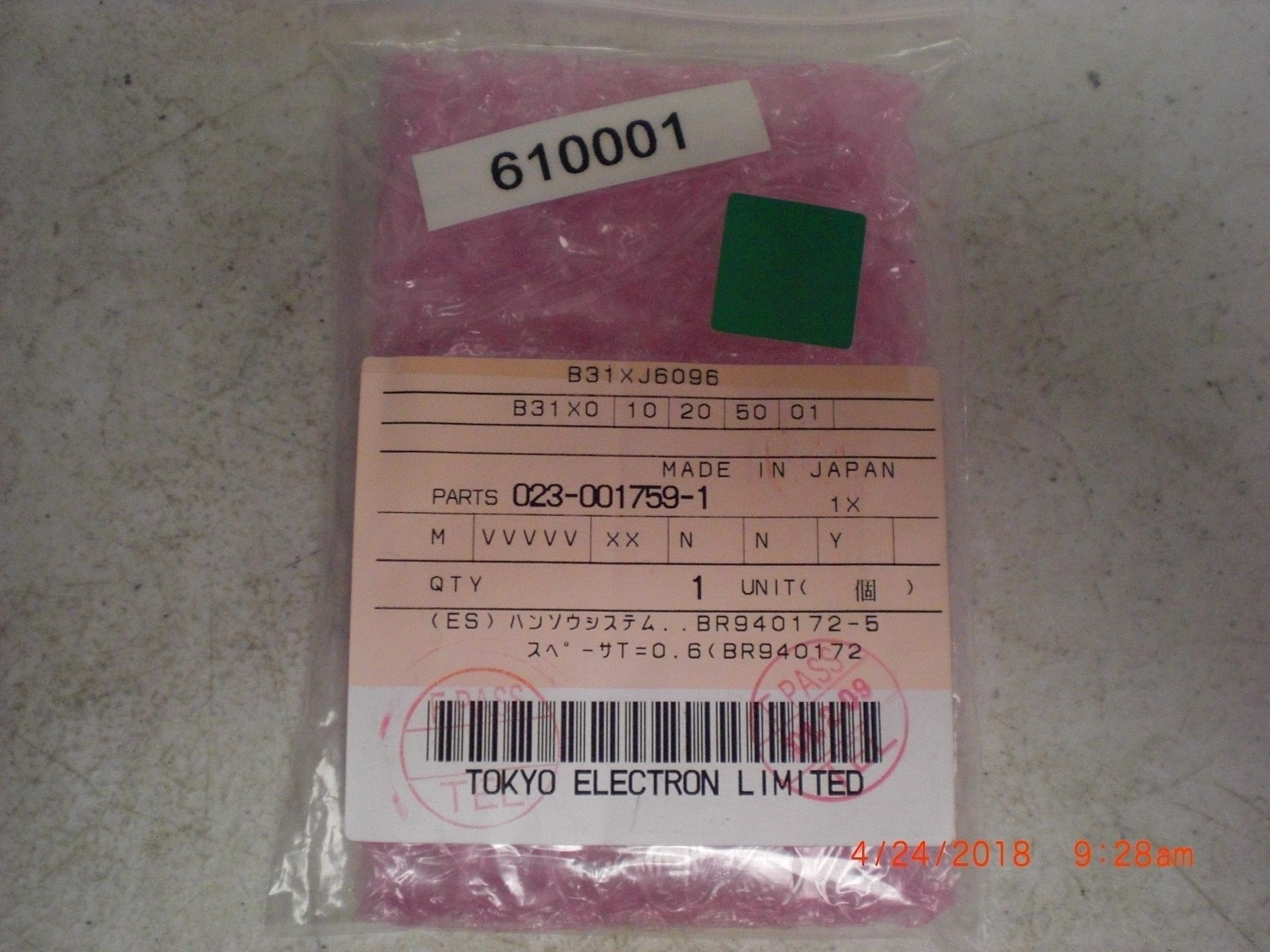 OEM Part TOKYO ELECTRON (TEL) 023-001759-1 XFR SYS BR940172-5 SPCR