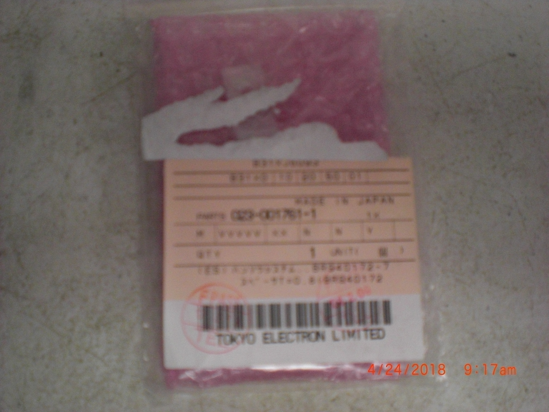 OEM Part TOKYO ELECTRON (TEL) 023-001761-1 XFR SYS BR940172-7 SPCR