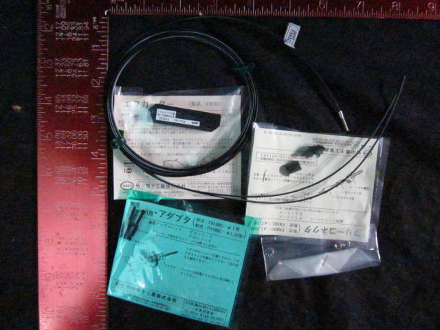 Sensor SEEKA TAKEX FR8BC ESEC 190.2511.1 Fiber Optic Cable pair 