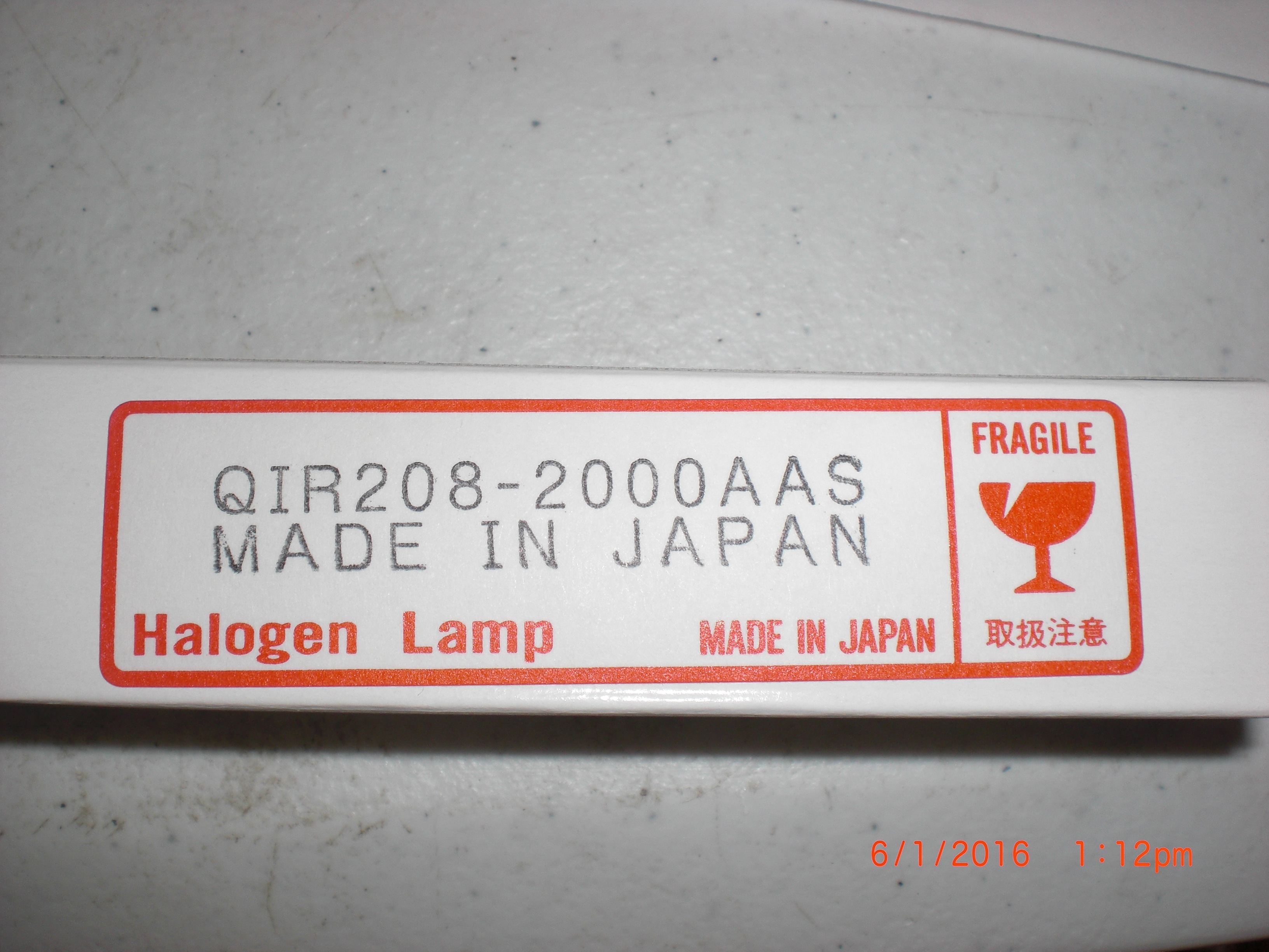 Lamp USHIO QIR 208-2000ASS STEAG 2451-0015-01 AG RTP 2000W  Tungston-Halogen Lamp